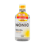 NONIO Nonio Mouthwash (Non-Alcohol Light Herb Mint) - LOG-ON