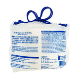KOKUBO Disposable Facial Cleansing Towel  (285g) - LOG-ON