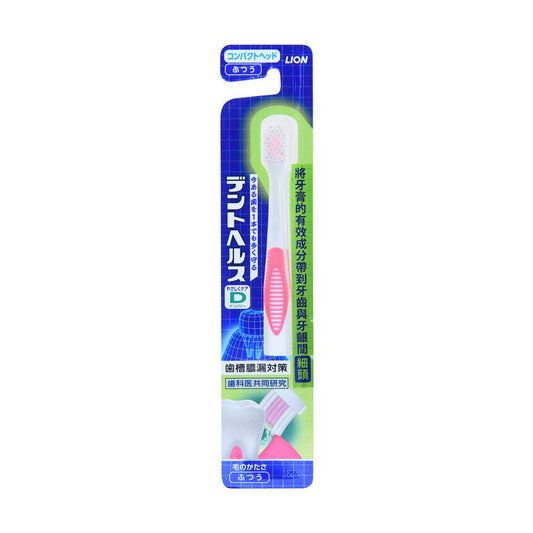 DENT HEALTH Delivery Toothpaste's Ingredient Toothbrush (Small Head) - LOG-ON