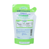 KIREI Foaming Hand Soap Refill (Grape) (200mL) - LOG-ON
