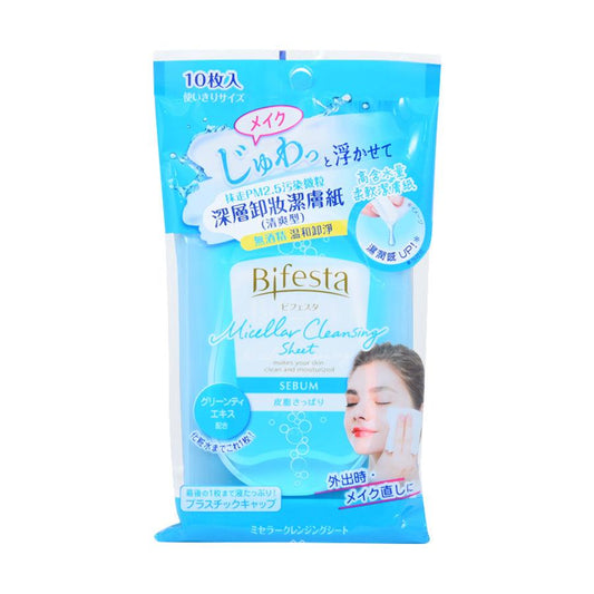 BIFESTA Cleansing Sheet Sebum 10PCs (10pcs) - LOG-ON
