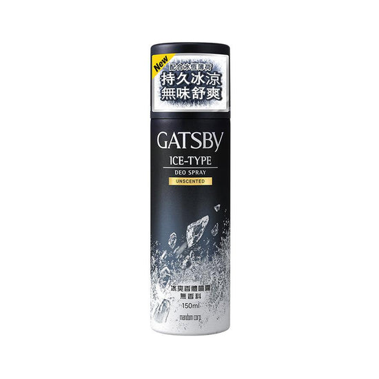 GATSBY Ice Deo Spray Unscented  (150mL) - LOG-ON