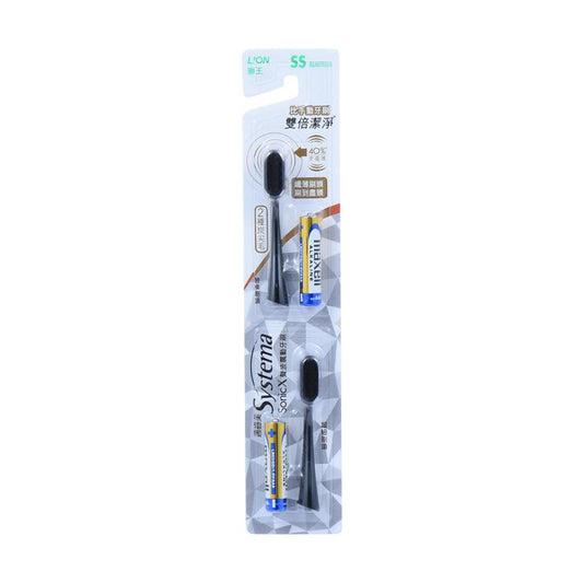 SYSTEMA Sonic X Superthin Spiral Black Sonic Toothbrush Refill + Battery 2's (2pcs + 2pcs) - LOG-ON