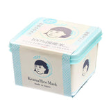 NADESHIKO Rice Mask 28 Sheets Box (28pcs) - LOG-ON