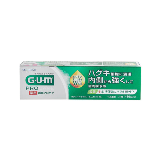 GUM G.U.M Parodontal Procare Tooth Paste  (90g) - LOG-ON