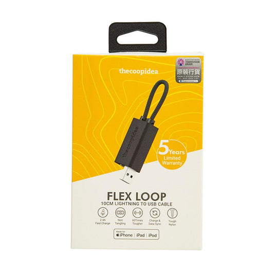 THECOOPIDEA Flex Loop 10cm Lightning Cable Black
