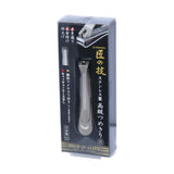 GREEN BELL Stainless Steel High-Quality Nail Clipper (S) - LOG-ON