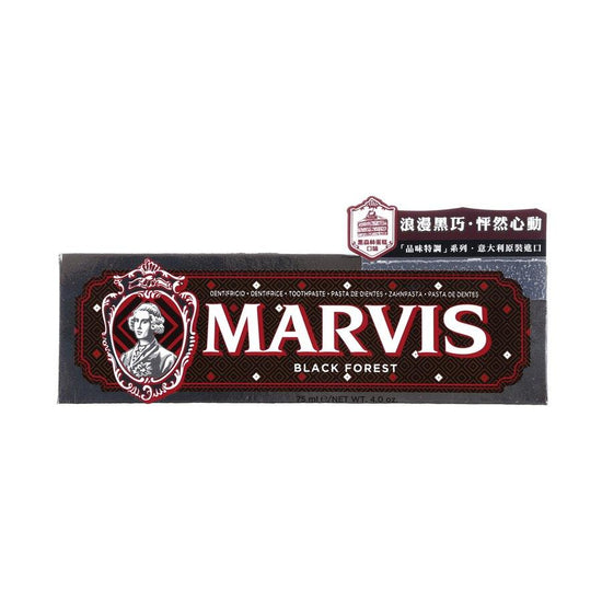 MARVIS Black Forest Toothpaste (75mL) - LOG-ON