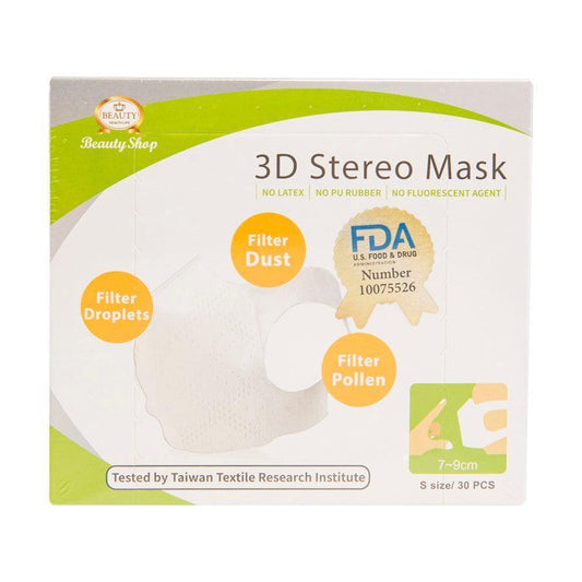 BEAUTY HEALTH LIFE 3D Stereo Mask (S) - 30pcs - LOG-ON
