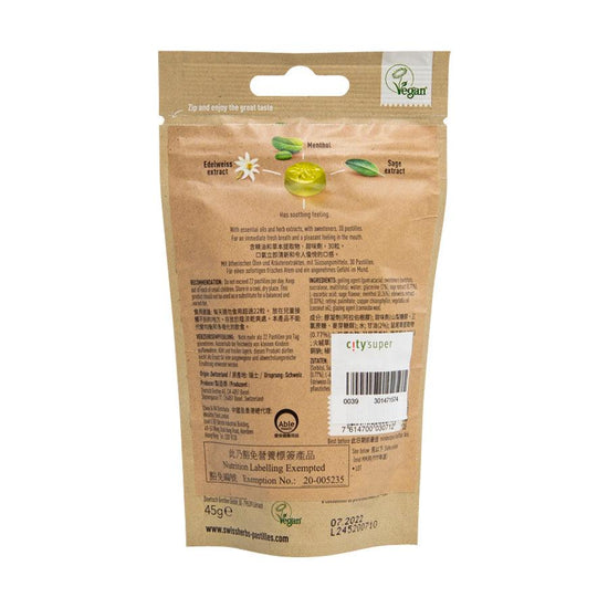 GRETHER'S Fresh Breath - Mint & Sage Taste Food Supplement  (45g) - LOG-ON