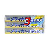 SUNSTAR Granulated Salt Toothpaste Set (3pcs) (510g) - LOG-ON