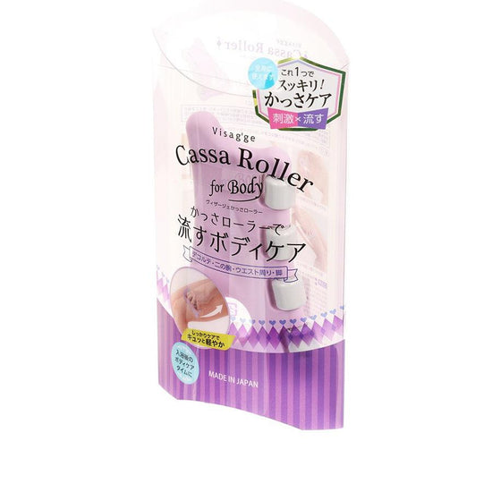 MANTENSHA Visag'ge Cassa Roller Lavender - LOG-ON