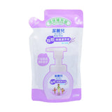 KIREI Foaming Hand Soap Refill (Lavender) (200ml) - LOG-ON