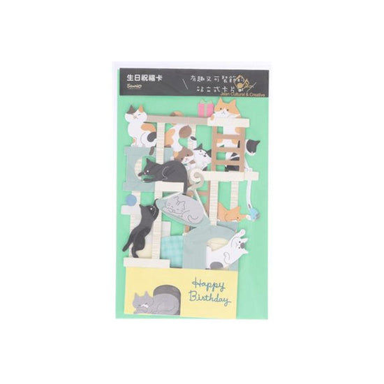 SANRIO Birthday Card - Cats Platform - LOG-ON