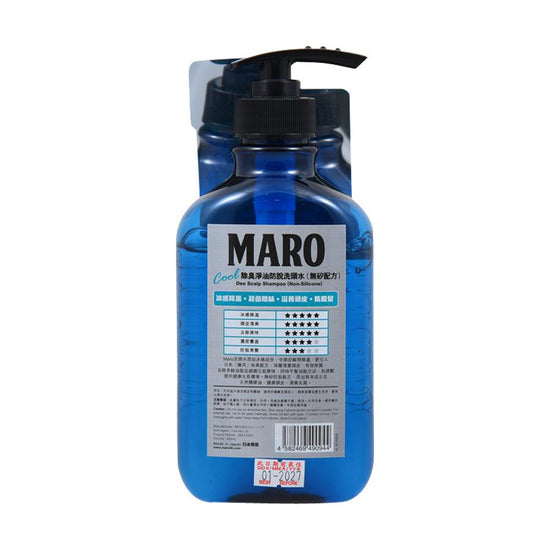 MARO DEO Scalp Shampoo Cool (400mL) - LOG-ON