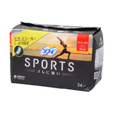 SOFY Sports 26cm Without Wings 24pcs (24pcs) - LOG-ON