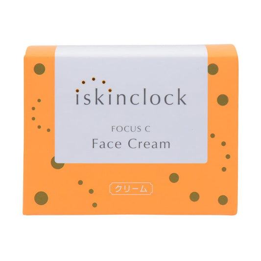 ISKINCLOCK Focus C Face Cream  (50g)