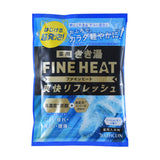 KIKIYU Fine Heat Super Refresh (50g) - LOG-ON