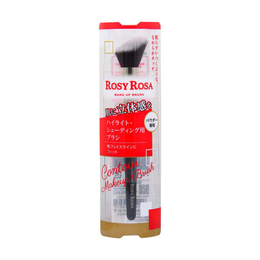ROSY ROSA Contour Make Up Brush (36g) - LOG-ON