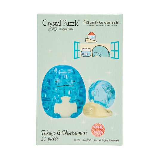 3D CRYSTAL PUZZLE 3D Crystal Puzzle Tokage & Nisetsumuri - LOG-ON