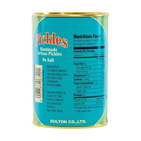 DULTON Stash Safe Canned (Pickles)  (77g) - LOG-ON