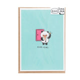 SANRIO Birthday Card - Panda Hello! - LOG-ON