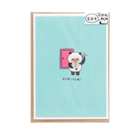 SANRIO Birthday Card - Panda Hello! - LOG-ON