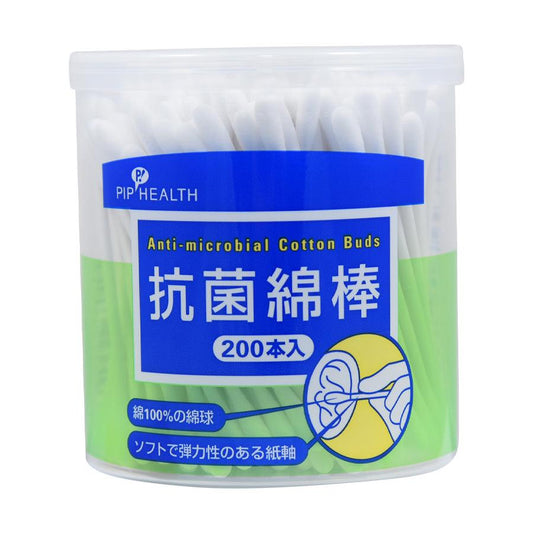 PIP PIP Antibacterial Cotton Swab 200 pcs (200pcs) - LOG-ON
