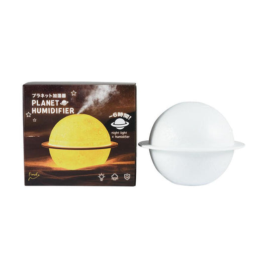 FINCHE Planet Humidifier - LOG-ON