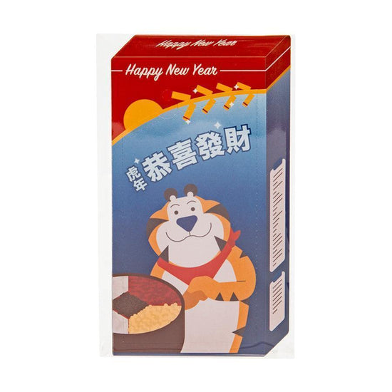 ANTALIS Red Packet - Healthy Tiger (6pc) - LOG-ON