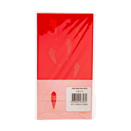 ANTALIS Red Packet - Fortune Fish (8pc) - LOG-ON