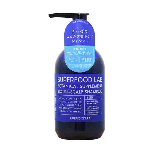 SUPERFOOD LAB Superfood Lab Biotin + Scalp Shampoo (480mL) - LOG-ON