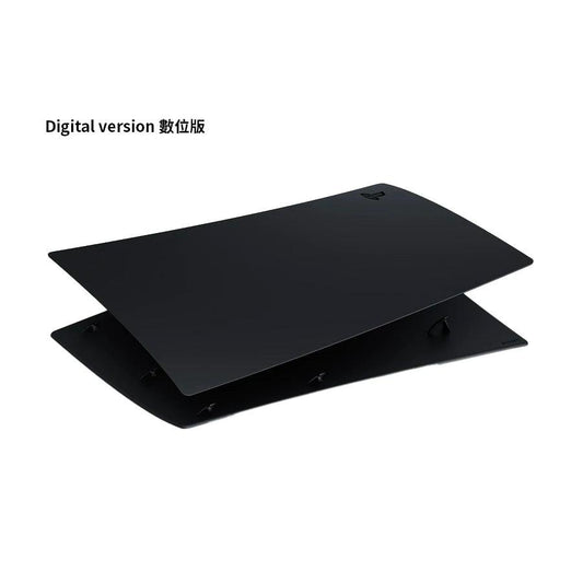 SONY PS5 Digital Console Covers Midnight BLK