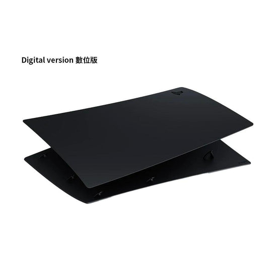 SONY PS5 Digital Console Covers Midnight BLK - LOG-ON