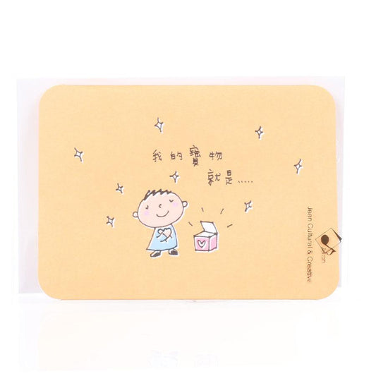 SANRIO Everyday Card Pop Up - Minna No Tabo Gift - LOG-ON