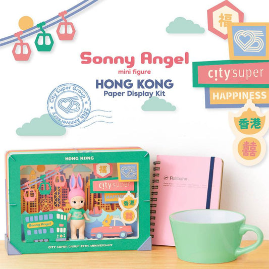 SONNY ANGEL Sonny Angel HK Paper Display Kit