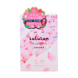 LULULUN Sakura Cleansing Balm (75g) - LOG-ON