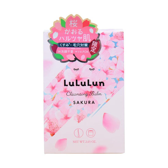 LULULUN Sakura Cleansing Balm (75g) - LOG-ON