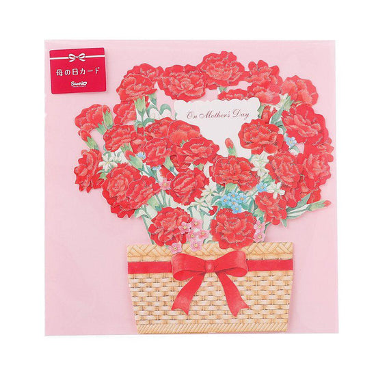 SANRIO Mother'S Day Card - Flower Basket - LOG-ON