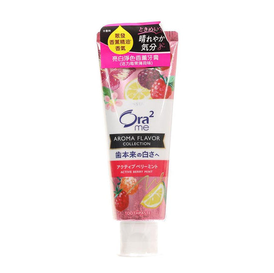 ORA2 Aroma Flavour Collection Paste Active Berry Mint (130g) - LOG-ON