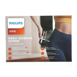PHILIPS Sport Mini Massage Gun (317g) - LOG-ON