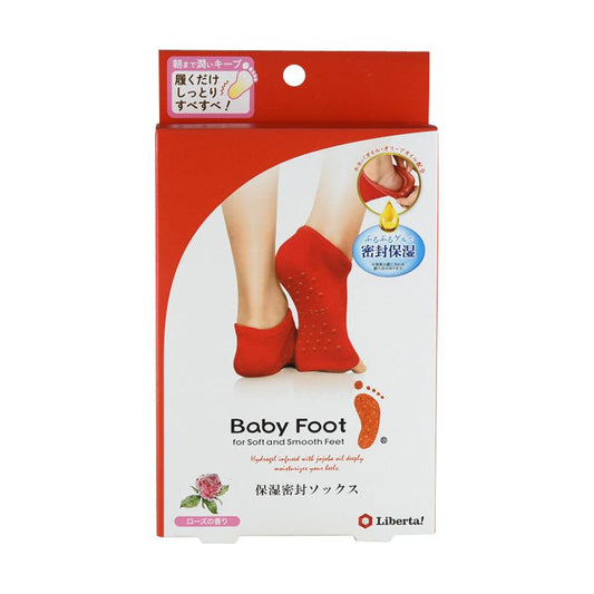 BABY FOOT Moisturizing Gel Heel Socks - LOG-ON