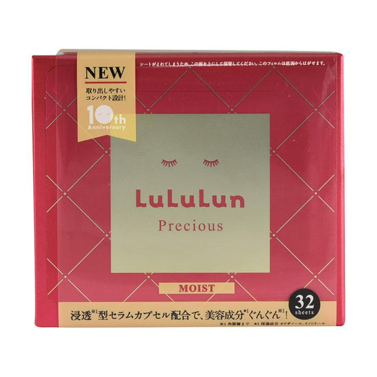 LULULUN Precious Face Mask Moist 32pc (32pcs) - LOG-ON
