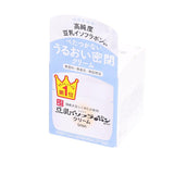 SANA COSMETIS Soy Milk Cream NC (50g) - LOG-ON