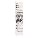CHEZMOI Miwaku Medicated Hip Stick (3g) - LOG-ON