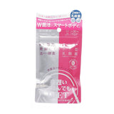 SHINYA KOSO Night Diet Pills (Bodymake - Dual Probiotics) (150 x 240mg) - LOG-ON
