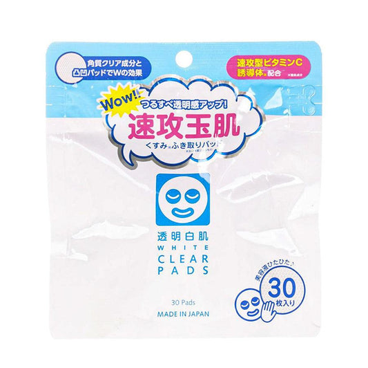 BRIGHT & WHITE Transparent White Clear Pads  (30pcs)