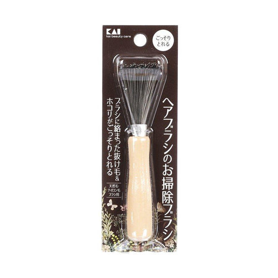 KAI Cleaning Brush For Hair Brush - LOG-ON