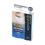 LUCIDO Ageing Care Eye Patch (10PCS) - LOG-ON