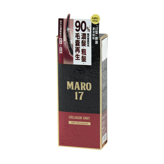 MARO 17 Collagen Shot 50mL (50ML) - LOG-ON